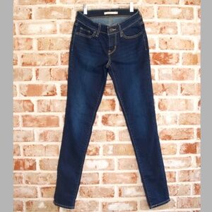 NWOT women's Levi's 711 skinny dark wash jeans, size 26